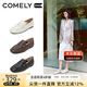 康莉（COMELY）低跟樂(lè )福鞋女羊皮簡(jiǎn)約復古圓頭2025年春季平底小皮鞋 奶油白 38 