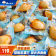 漁大叔 低脂高蛋白即食鮑魚(yú)海鮮零食禮包17-20只鮑魚(yú)休閑零食特產(chǎn)169g