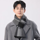 回力2025新款新款圍巾秋冬男女款復古商務(wù)百搭護頸加厚保暖圍脖