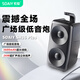 索愛(ài)（soaiy）SH36PLUS 無(wú)線(xiàn)藍牙音箱麥克風(fēng)大音量超重低音炮廣場(chǎng)舞戶(hù)外音響車(chē)載便攜收款擴音器
