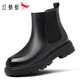 紅蜻蜓切爾西靴男牛皮高幫加絨短靴商務(wù)輕便耐磨皮靴子WLD450611黑色44