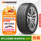 韓泰（Hankook）汽車(chē)輪胎 225/45R17 91W K117B 防爆胎 原配寶馬1系 適配寶馬3系