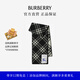 博柏利（BURBERRY）【明星同款】圍巾男女 格紋羊毛圍巾 黑色