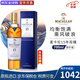 麥卡倫（MACALLAN）蘇格蘭單一麥芽威士忌 進(jìn)口洋酒 海外版 斯佩塞核心產(chǎn)區 花果香 標簽褶皺--麥卡倫15年雙桶 700mL 1瓶