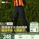 蕉下（beneunder）休閑褲春季女裝防曬運(yùn)動(dòng)速干戶外降落傘褲運(yùn)動(dòng)DR23824情人節(jié) 漫暮黑 XL