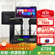 雅馬哈（YAMAHA）【挑戰0差評】KMS710/910家庭ktv音響套裝家用點(diǎn)歌機 唱歌全套設備家庭影院卡拉OK家用會(huì )議室音箱 10寸專(zhuān)業(yè)套裝
