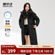 雪中飛【鵝絨】秋冬新款時(shí)尚百搭大口袋大長(cháng)款連帽女士羽絨服女 黑色|8056 M 165/88A
