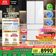 松下（Panasonic）海灣冰箱法式多門(mén)464升超薄零嵌入式雙系統雙循環(huán)電冰箱自動(dòng)制冰風(fēng)冷無(wú)霜一級能效NR-EW46TGC-W