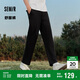 森馬（Semir）舒服褲|休閑褲男吸濕速干錐形褲2025夏季長(cháng)褲通勤風(fēng)109325127106