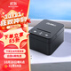 易聯(lián)云 K4熱敏小票打印機58mm美團外賣(mài)來(lái)客4G自動(dòng)接單wifi外賣(mài)打單機小票機接單機 K4-WUX【W(wǎng)IFI+滴滴語(yǔ)音+USB】
