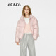 MO&Co.【90白鵝絨】高領(lǐng)短款輕暖泡芙羽絨服MBD4EIN034新年紅 霧粉色 建議和客服確認尺碼哦 M /165 建議和客服確認尺碼哦