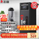 志高（CHIGO）步進(jìn)式開水器商用開水機(jī)奶茶店餐廳吧臺全自動電熱開水器商用飲水機(jī)熱水機(jī)燒水器 ZG-SKBT-2.5H