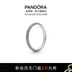 潘多拉（PANDORA）ME系列率性年輪戒指紋理可疊戴情侶對戒生日禮物送女友 黑色紋理 58mm