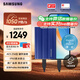 三星（SAMSUNG）2TB Type-c接口 移動(dòng)固態(tài)硬盤(pán) T7 Shield 魔力藍 NVMe讀速1050MB/s  手機直連筆記本外接 三防保護