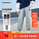 Converse 匡威童裝男女童純棉長(cháng)褲2025秋季新款舒適毛圈兒童運動(dòng)褲休閑褲 巖嶺灰【純棉毛圈】 140 /60 【建議身高128-140cm】