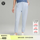 lululemon丨Ease Back In 女士高腰長(cháng)褲 LW5DVFA 風(fēng)車(chē)淺藍 S