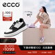 愛(ài)步（ECCO）板鞋女 倪妮同款增高厚底輕盈透氣百搭拼色休閑鞋 街頭ACE856823 黑色/灰白色85682350020 37