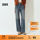 森馬（Semir）森柔|森馬牛仔褲女冬季保暖加絨彈力長(cháng)褲2025新款港風(fēng)時(shí)尚喇叭褲 牛仔黃泥染80325 26