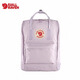 fjallraven瑞典北極狐雙肩包kanken書(shū)包男女戶(hù)外旅行背包順豐包郵 薰衣草   贈送加寬肩帶 16L