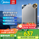 美的（Midea）燃氣熱水器天然氣熱水器水氣雙調ECO節能43%無(wú)極變升多重安防大屏數顯防凍MK1S耀影國補立減15% 14L 升級金剛速熱倉大水量一廚兩衛推薦 天然氣大水量多路供水