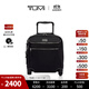 TUMI/途明Voyageur登機箱旅行拉桿箱旅行登機箱 黑色拼煙槍色/0196462DGM 登機箱