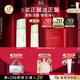 伊麗莎白雅頓綠茶香水50ml 持久留香自然清新香水女用中性 生日禮物送朋友