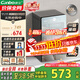 康寶（Canbo）【魔鏡】消毒柜家用立式80L高溫二星小型雙門(mén)碗筷餐具烘干不銹鋼消毒碗柜【國家補貼】XDZ80-C19