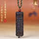 等妃真品文萊奇楠沉香六字真言天珠項鏈吊墜沉水掛件手把件木質(zhì)男女士 約19*58mm*16克沉水級