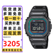 卡西歐（CASIO）手表男G-SHOCK小方銀金塊光能藍牙電波防水多功能電子日韓表禮物 40周年小方塊GMW-B5000BPC-1