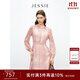 JESSIE【染韻】2025年秋季新款粉色段染連衣裙女釘珠長(cháng)袖V領(lǐng)收腰 粉色 L