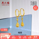 周六福5G工藝黃金耳環(huán)女相思水滴球足金耳墜計價(jià)A099598 一對 約2.71g 