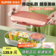 蘇泊爾（SUPOR）316L不銹鋼分格餐盤(pán)學(xué)生用飯盤(pán)大容量上班族食堂打飯便當盒 紗粉2000ml【湯碗+餐具+提包】