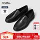 金利來(lái)【頭層牛皮/加絨】皮鞋男士商務(wù)休閑真皮新款一腳蹬套腳樂(lè )福鞋 黑色-99 40