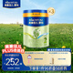 美素佳兒源悅較大嬰兒配方奶粉（6-12月齡，2段）800g*3 （新國標）