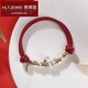 韓萊緹（HANLAITI）馬到成功足銀99紅繩手鏈2026生肖馬本命年紅手繩小眾手鏈編織繩 足銀999馬納福手繩 抽拉可調
