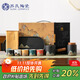 蘇氏陶瓷（SUSHI CERAMICS）手繪釉畫(huà)彩茶具套裝千里江山側把壺干泡盤(pán)五色茶杯文創(chuàng  )伴手禮禮盒