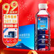 水易方（SYF） 水易方克東天然蘇打水380ml*24瓶 無(wú)汽弱堿性飲用水蘇打水整箱裝