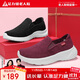 足力健老人鞋一腳蹬散步鞋艾草健康媽媽鞋休閑鞋冬季女鞋 1616Z酒紅38
