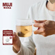 無印良品 MUJI 耐熱玻璃 馬克杯 水杯 杯子 MDE52A5A 透明