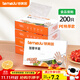 特美居（temeiju）一次性手套食品級加厚PE塑料廚房洗碗盒裝抽取式透明防漏200只裝 