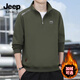 JEEP SPIRIT立領(lǐng)衛衣男秋冬季新款套頭拉鏈內搭打底衫2588 軍綠色 XL
