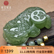 可玉可求保價(jià)11.11 和田玉貔貅吊墜 男款金錢(qián)霸王貔貅玉墜 玉石貔貅項鏈 款一 霸王款 M0981-1x