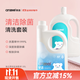 安潔（Anzeel）復合季銨鹽消毒液1.85L 海藍陽(yáng)光洗衣液3kg 洗衣機除菌清潔劑套裝 消毒液+洗衣液+洗衣機清洗劑