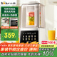 小熊（Bear）家用破壁機可拆洗1.5L輕音榨汁機豆漿機全自動(dòng)免煮2025新款靜音3-4人熱烘除菌破壁機G12F8國家補貼