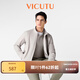 威可多（VICUTU）【破風(fēng)者三代I級】男士潮流夾克城市輕戶(hù)外百搭外套男 冰白 L