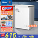 海爾（Haier）100升低霜小冰柜家用商用 冷藏柜冷凍柜兩用冰柜京東自營(yíng)小型冰箱小型冷柜BC/BD-100GHW9D國家補貼
