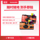 LOMOGRAPHYLomography 【新配色】Simple Use 易拍膠片相機 內置膠卷可重復上卷 135 彩色負片