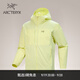 ARC'TERYX始祖鳥(niǎo) GAMMA LIGHTWEIGHT HOODY 防風(fēng) 男子 軟殼夾克 Ray/輝耀黃 M