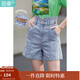 茵曼（INMAN）直筒闊腿牛仔短褲女士夏季新款顯瘦寬松冰氧吧高腰熱褲子 牛仔藍 29