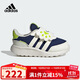 阿迪達斯（adidas）童鞋25秋冬男童寶寶運動(dòng)鞋RUN 70s兒童拼色魔術(shù)貼休閑鞋子JQ4508